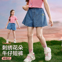 ASK JUNIOR女童裤子夏装儿童小花牛仔裤拼接百搭短裤 牛仔蓝 1