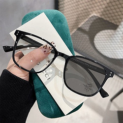 Erilles 时尚方框米钉眼镜+ 156变色两用镜片