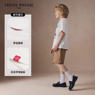 Teenie Weenie Kids小熊童装24夏季男童简约休闲宽松短袖T恤 象牙白 150cm