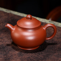 百年利永 宜兴紫砂壶纯全手工原矿大红袍潘壶功夫茶具泡茶壶