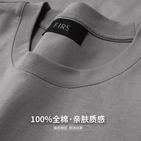 杉杉圆领短袖T恤男夏季新款纯棉透气上衣弹力舒适半袖男装