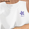 La Chapelle 白色吊带背心内搭女夏季宽松2024新款打底衫无袖上衣纯棉