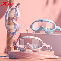 XTEP 特步 兒童高清防水防霧大框泳鏡