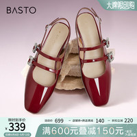 百思图2024夏季新款时尚简约复古方头粗跟后空女凉鞋M5016BH4 红色 34