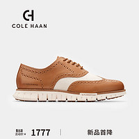 colehaan/歌涵 男士牛津鞋 2024春夏商务透气镂空增高休闲鞋C38849 棕色/米白色 40.5