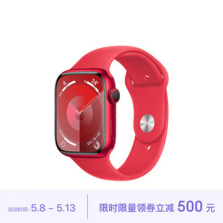 Apple 苹果 Watch Series 9 智能手表 GPS款 45mm 红色 橡胶表带 M/L