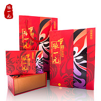 张一元 茶叶浓香型茉莉白龙峰花茶100g礼盒中国红脸谱茉莉花茶叶 白龙峰礼盒