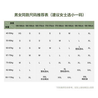 SKECHERS 斯凯奇 24年纯棉短袖t恤衫男女款透气休闲t恤男女运动t恤短袖夏季