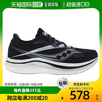 saucony 索康尼 美国直邮Saucony索康尼男士运动鞋Endorphin Pro 2黑色