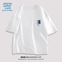 JEANSWEST LIFE JEANSWEST 真维斯 LIFE真维斯短袖t恤男夏季加肥加大码衣服潮流休闲男士纯棉半袖体恤