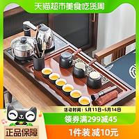 88VIP：豪峰 黑檀木茶盘陶瓷泡茶壶茶具套装家用陶瓷茶壶茶杯茶海茶夹简约