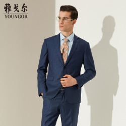 youngor雅戈尔西服春季新款官方男士商务休闲高档正装纯羊毛深蓝2115