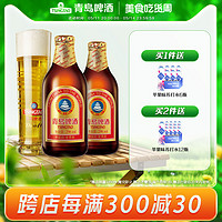 青岛啤酒 金质小瓶棕金小麦醇正296ml*24瓶