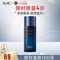 AHC 男士专研焕活爽肤水150ml 舒缓补水