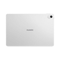 百亿补贴：HUAWEI 华为 MatePad11.5平板 柔光版120Hz高刷屏平板
