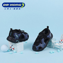 DR.KONG 江博士 男童凉鞋魔术贴软底防滑健康鞋中大童透气凉鞋S1000480