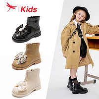 百亿补贴：红蜻蜓儿童2022冬季新款公主短靴甜美可爱小女孩马丁靴保暖皮靴子