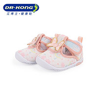 DR.KONG 江博士 女童鞋婴儿舒适可爱健康鞋宝宝软底防掉步前鞋B1301206