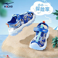 ERKE 鸿星尔克 儿童凉鞋夏季男童包头透气凉鞋女童小童户外软底沙滩鞋潮