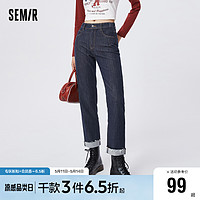 Semir 森马 牛仔裤女毛边卷边直筒裤显瘦潮流春季简约风个性九分裤小个子