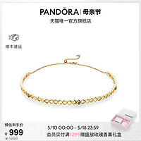 PANDORA 潘多拉 [圣诞礼物]Pandora潘多拉蜜蜂项链颈饰925银女款简约百搭轻奢小众