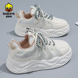 Babaya 芭芭鸭 运动鞋女童透气网面鞋子2024夏季新款跑鞋轻便儿童休闲鞋