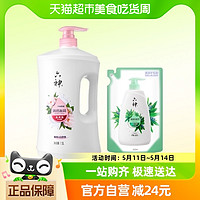 88VIP：六神 清香白茯苓1.5L*1瓶 420ml*1袋芦荟沐浴露长久留香滋润保湿