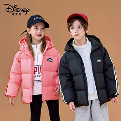 Disney 迪士尼 儿童羽绒服男女童休闲外套中小童加厚时尚洋气冬季保暖冬装