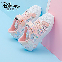 百亿补贴：Disney 迪士尼 女童鞋公主网鞋夏季透气网面运动鞋儿童镂空板鞋单网跑步鞋