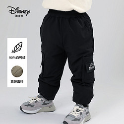 Disney 迪士尼 儿童羽绒裤2023新款冬季男童保暖外穿长裤女童宝宝加厚裤子