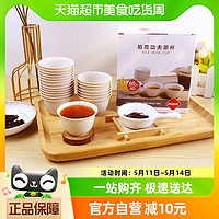 88VIP：aomo 阿姿玛 一次性杯子健康稻壳小茶杯60ml40只盒装功夫茶餐具露营品茶