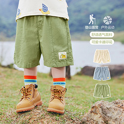 cutepanda's 咔咔熊猫 婴儿男童休闲梭织短裤