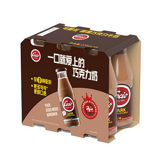 Arla 可酷优cocio 丹麦 醇黑巧克力牛奶 高蛋白270mlx6瓶