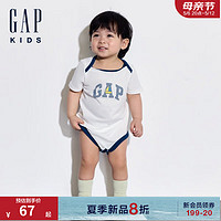 Gap婴儿2024夏季新款纯棉撞色信封领短袖连体衣儿童装爬服505556   亚洲尺码