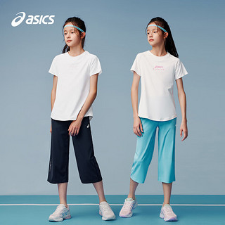 asics/亚瑟士童装2024年夏季女童打底裤大弹力运动裤 300绿色 130cm