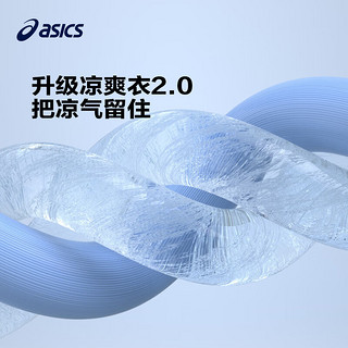 asics/亚瑟士童装2024年夏季女童打底裤大弹力运动裤 300绿色 140cm