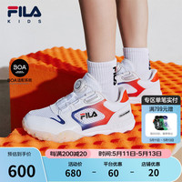  FILA/斐乐 透气 儿童休闲鞋