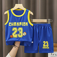 WEIMIYA 薇靡雅 2024夏季新款儿童篮球服速干运动套装