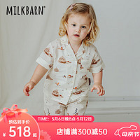 Milkbarn 2024儿童衬衫短裤套装宝宝夏季衣服男女童休闲童装 暖洋沙滩 120cm