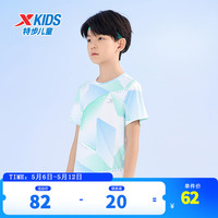 XTEP特步童装儿童运动休闲短袖圆领速干夏季短袖中大童男童短袖上衣
