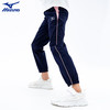  Mizuno/美津浓 柔软 儿童运动裤