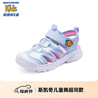 Skechers斯凯奇儿童休闲包头凉鞋夏季款女童网面休闲鞋319511L 紫色/薄荷色/PRMN 32码