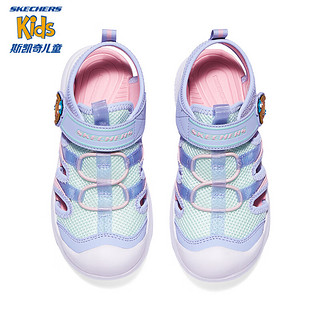 Skechers斯凯奇儿童休闲包头凉鞋夏季款女童网面休闲鞋319511L 紫色/薄荷色/PRMN 27.5码