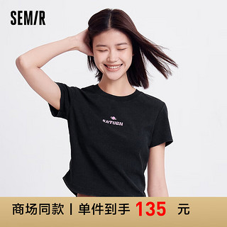 森马（Semir）[商场同款]短袖T恤女短款做旧潮酷2024新款夏季修身字母上衣