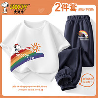 史努比男童夏季防蚊套装2024儿童短袖长裤两件套中大童夏装潮 阳光努比_右下白+阳光努比K深藏 140cm(140cm)