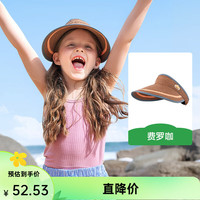 kocotreeKK树儿童防晒帽男童女孩防紫外线空顶遮阳帽宝宝户外织草帽夏季 费罗咖 帽围52-56CM,2-12岁