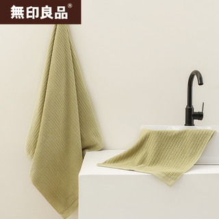 MUJI 無印良品 无印良品毛巾新疆长绒纯棉毛巾男士加厚吸水柔软洗脸毛巾2条装