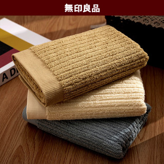 MUJI 無印良品 无印良品毛巾新疆长绒纯棉毛巾男士加厚吸水柔软洗脸毛巾2条装