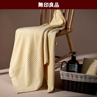 MUJI 無印良品 无印良品毛巾新疆长绒纯棉毛巾男士加厚吸水柔软洗脸毛巾2条装