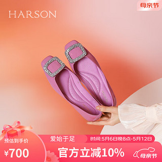 哈森2024春季漆皮夏日多巴胺系列舒适水钻方头女单鞋HS247155 樱草紫色 35